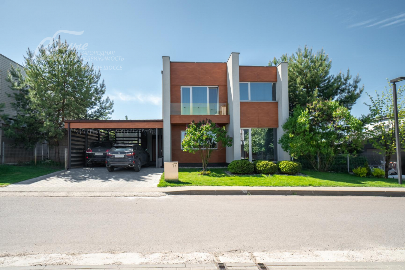 Продажа домов на Киевском шоссе