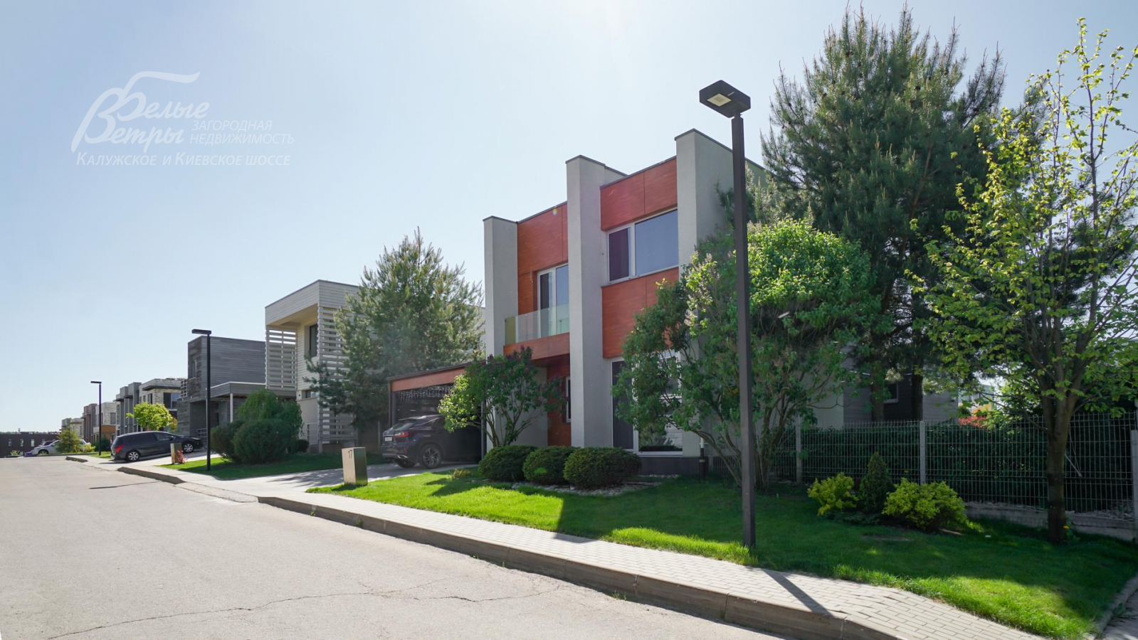 Жилой комплекс Западная Долина