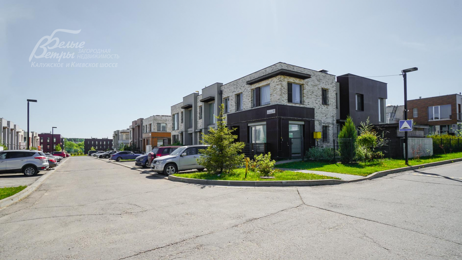 Дома в аренду на Киевском шоссе